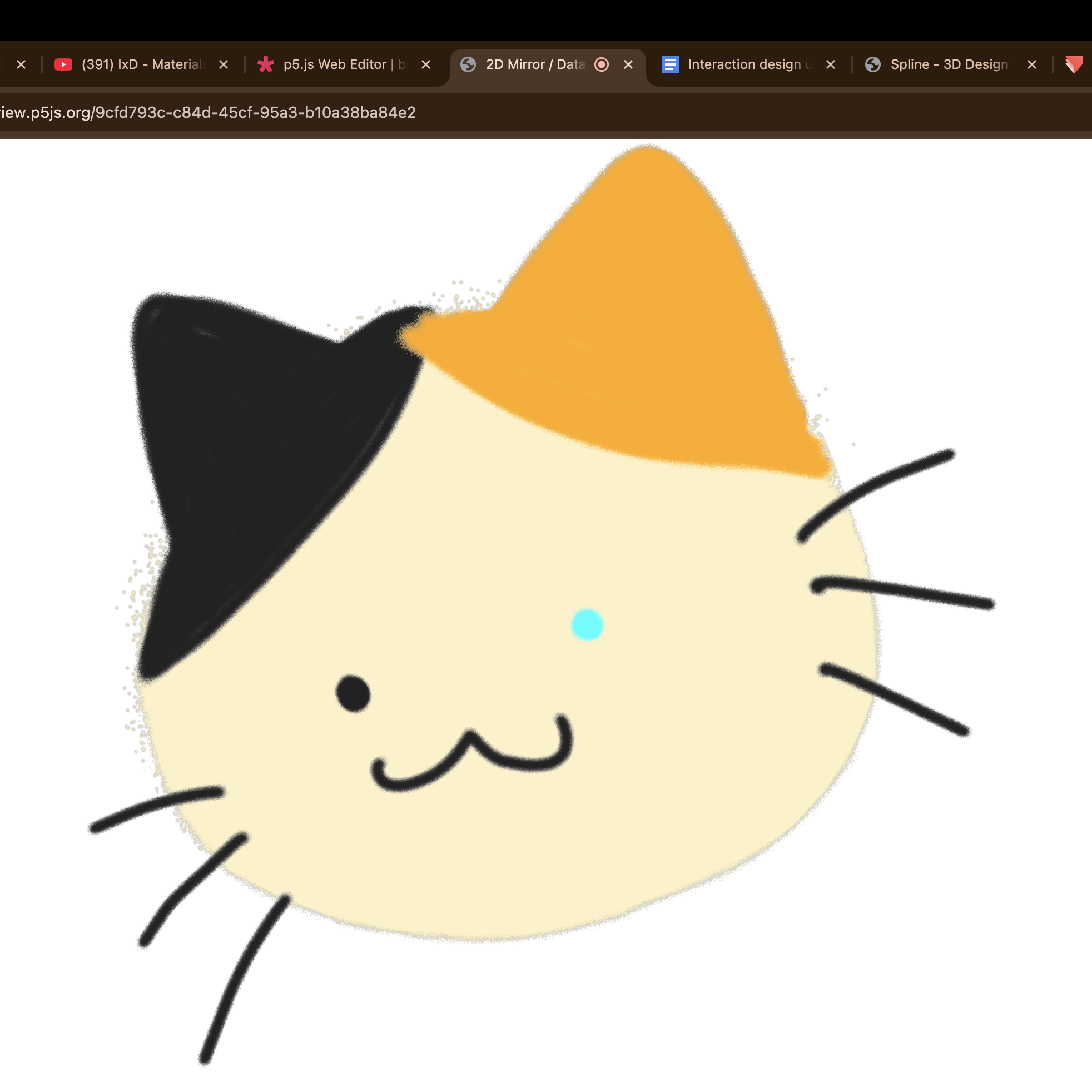 This was what the calico cat looked like when I tilted my head to the left.